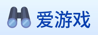 爱游戏 Logo